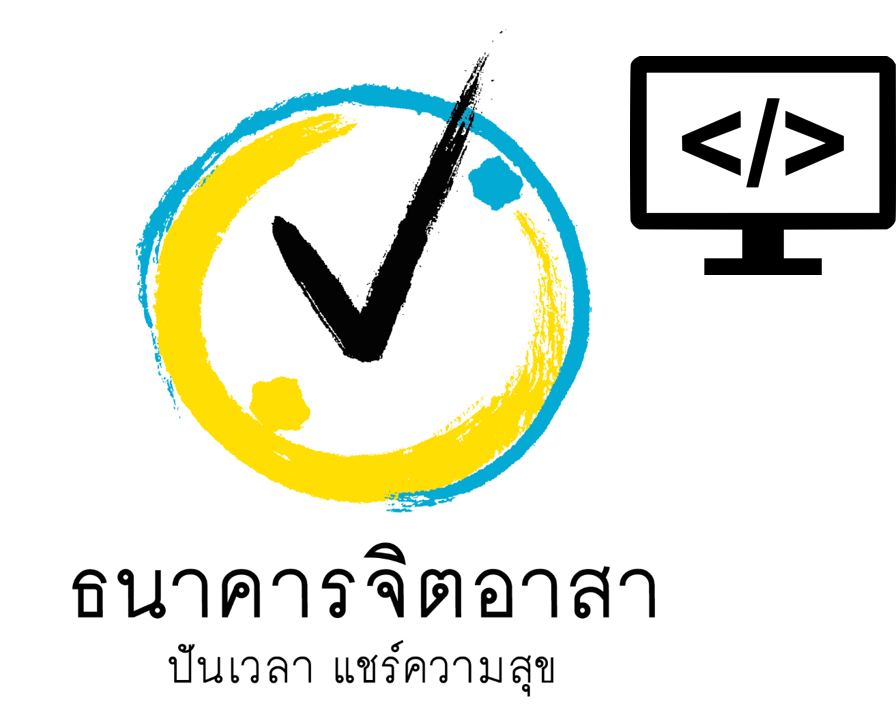 Web Developer พัฒนา platform JitArsaBank.com